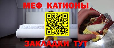спиды Изобильный