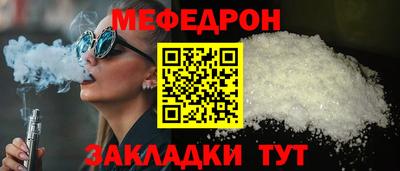 спиды Изобильный