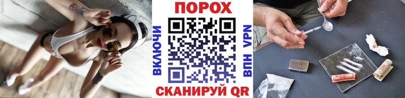 Метамфетамин кристалл  магазин  наркотиков  Кузнецк 