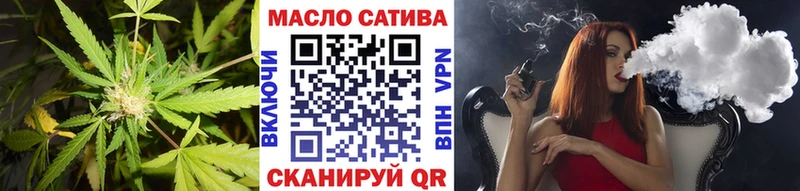 Дистиллят ТГК вейп с тгк  Кузнецк 